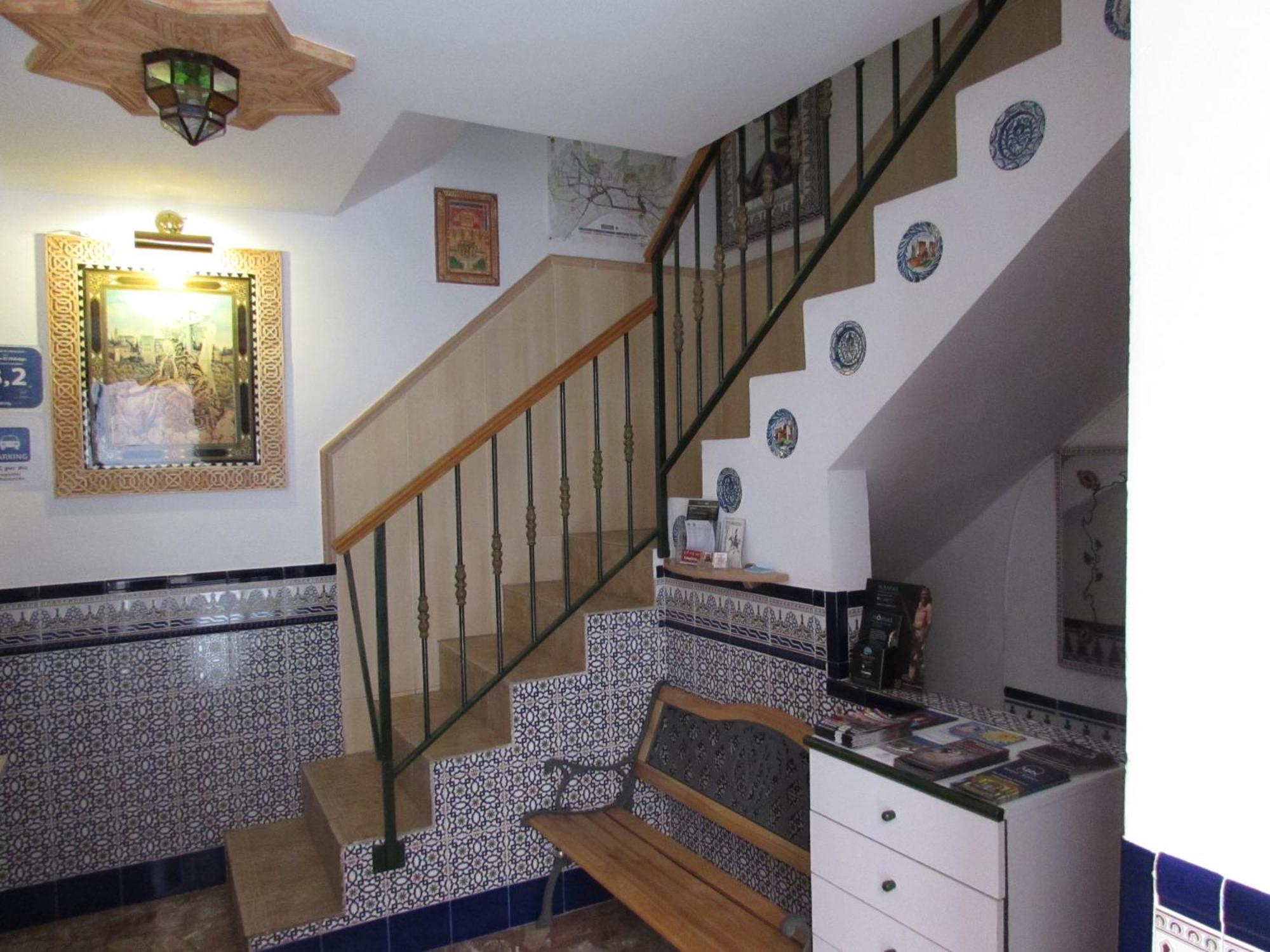 Pension El Hidalgo - Granada — Photos 1